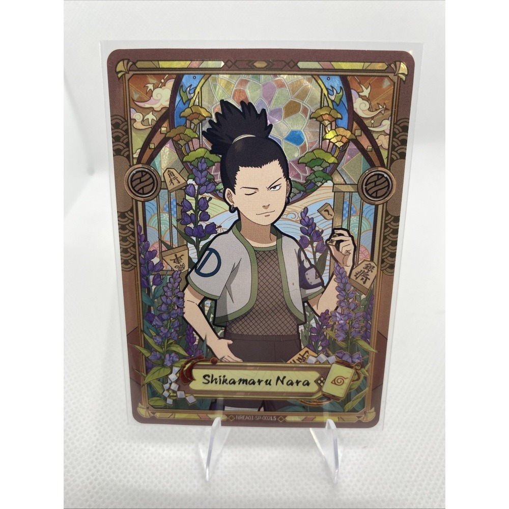 KAYOU Naruto Shikamaru Nara SP Hologram Trading Card #NREA01-SP-002L5